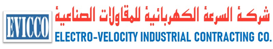 Electro Velocity Industrial Contracting Co.